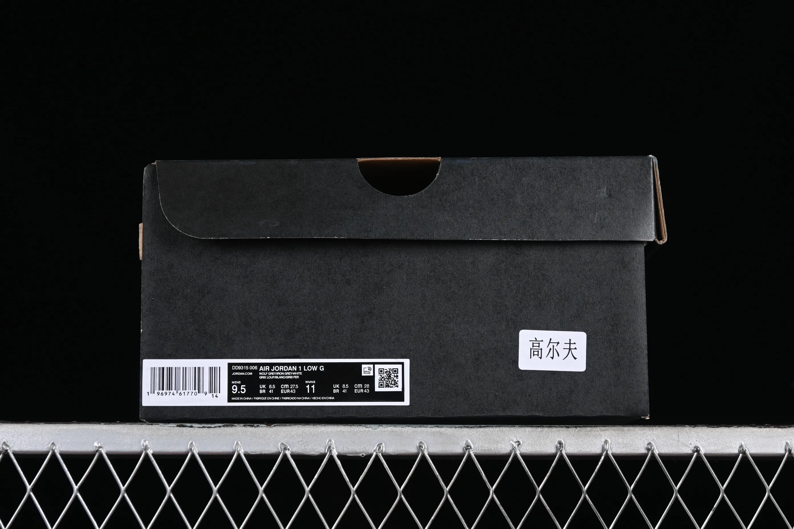 All categories Air Jordan Jordan series basketball shoes Air Jordan 1 Low G version pure original Air Jordan 1 Low Golf AJ1 Joe 1 new golf version raw rubber gray DD9315-006
